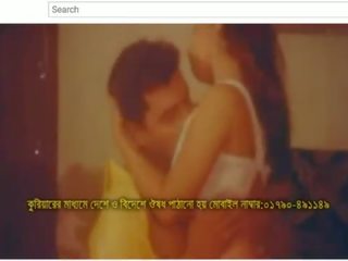 Bangla видео песен album (част един)