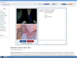 Chatroulette sluts pertama sebahagian