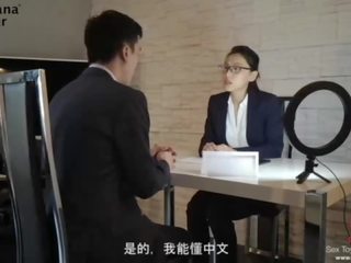 かわいい ブルネット 誘惑する ファック 彼女の アジアの interviewer - bananafever