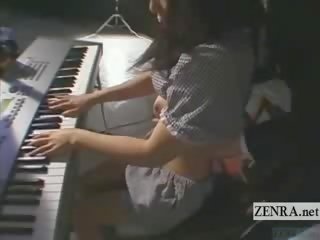 副标题 lithe jap keyboardist 奇异的 玩具 玩