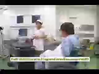 ريو خيالي الآسيوية ممرضة يحصل على عار و لعب