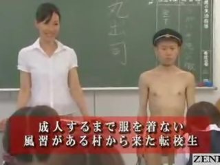Pervers japans school- verhaal